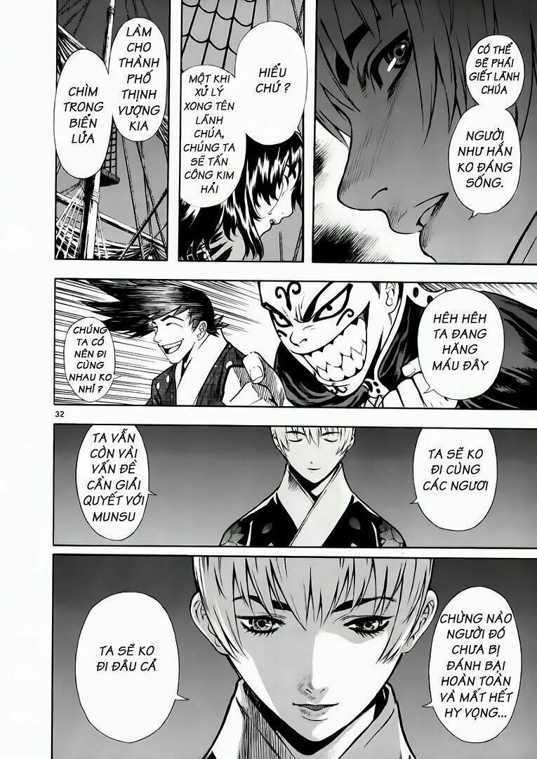 Ám Hành Ngự Sử Chapter 39 - 31