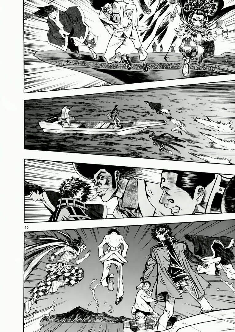 Ám Hành Ngự Sử Chapter 39 - 39