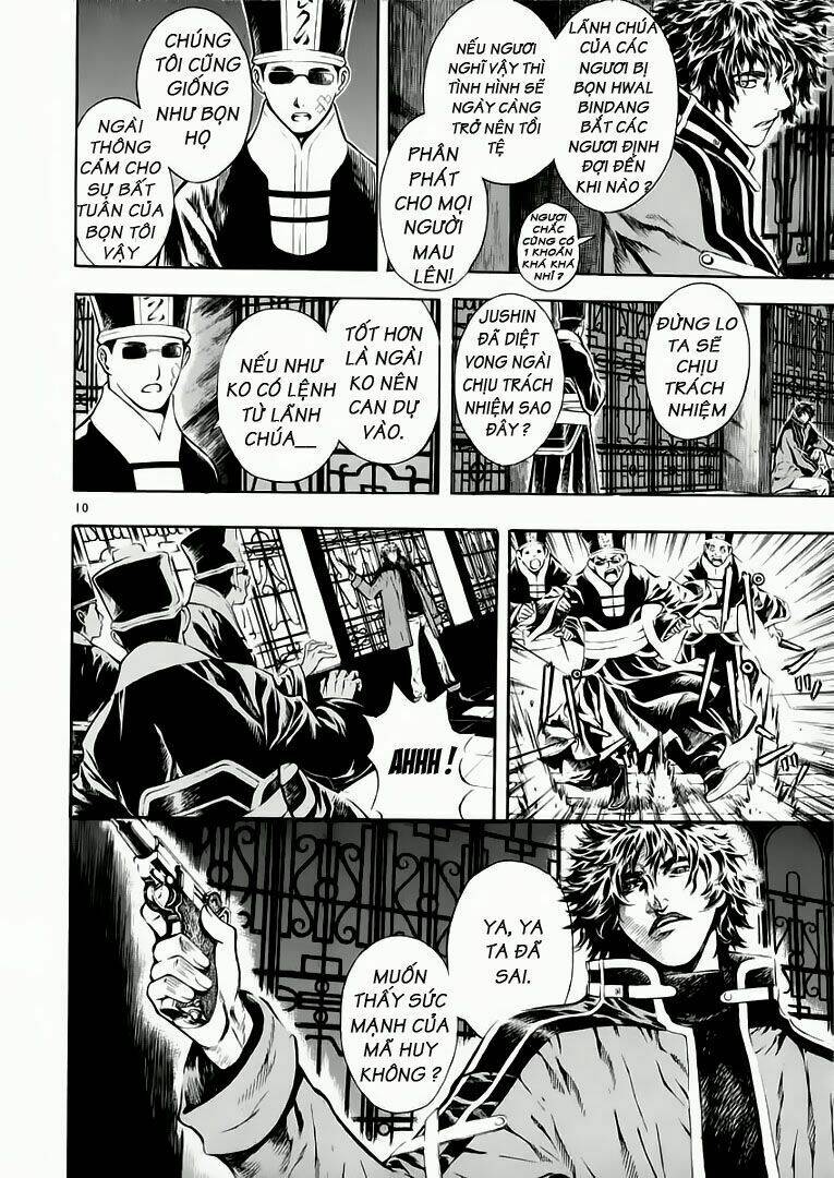 Ám Hành Ngự Sử Chapter 39 - 9