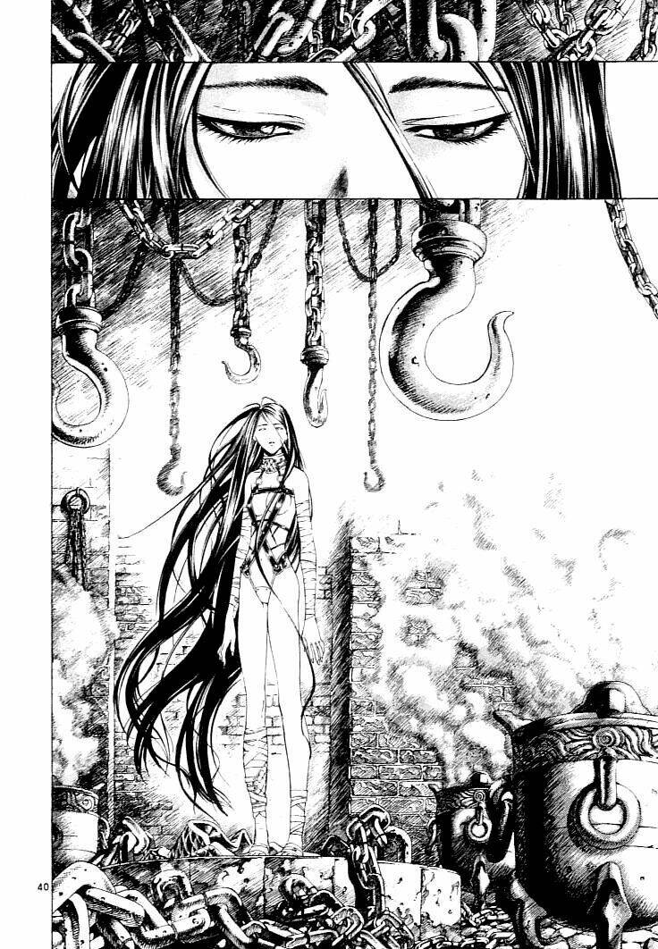 Ám Hành Ngự Sử Chapter 4 - 2