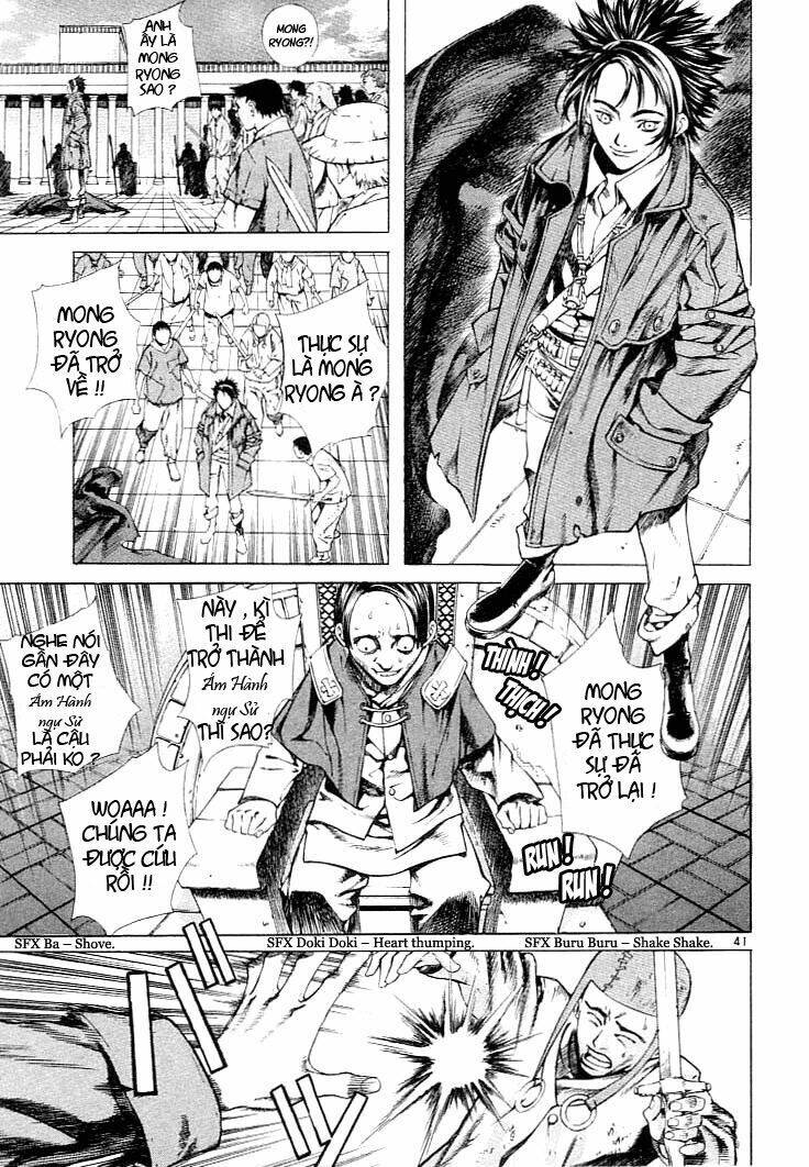 Ám Hành Ngự Sử Chapter 4 - 3