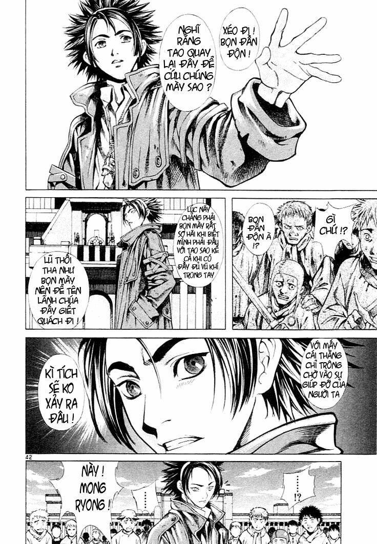 Ám Hành Ngự Sử Chapter 4 - 4