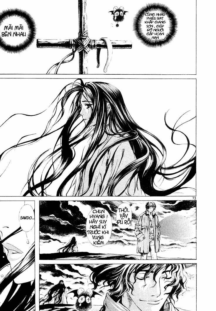 Ám Hành Ngự Sử Chapter 4 - 34