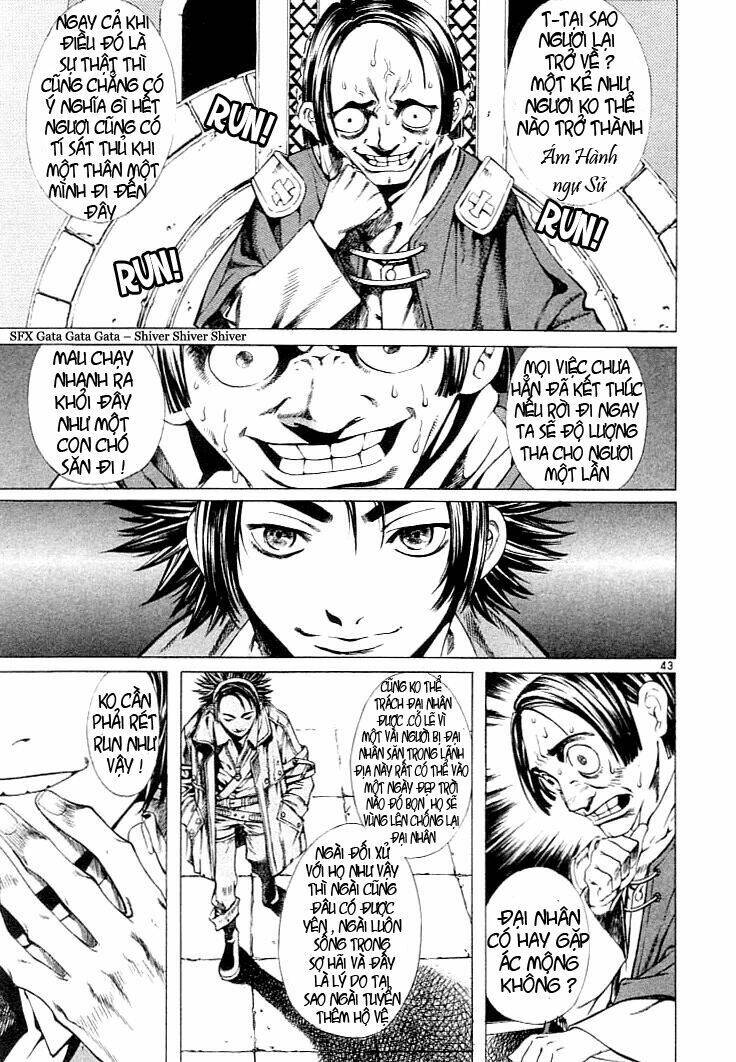 Ám Hành Ngự Sử Chapter 4 - 5