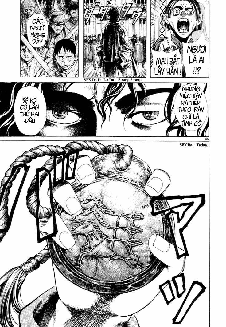 Ám Hành Ngự Sử Chapter 4 - 7