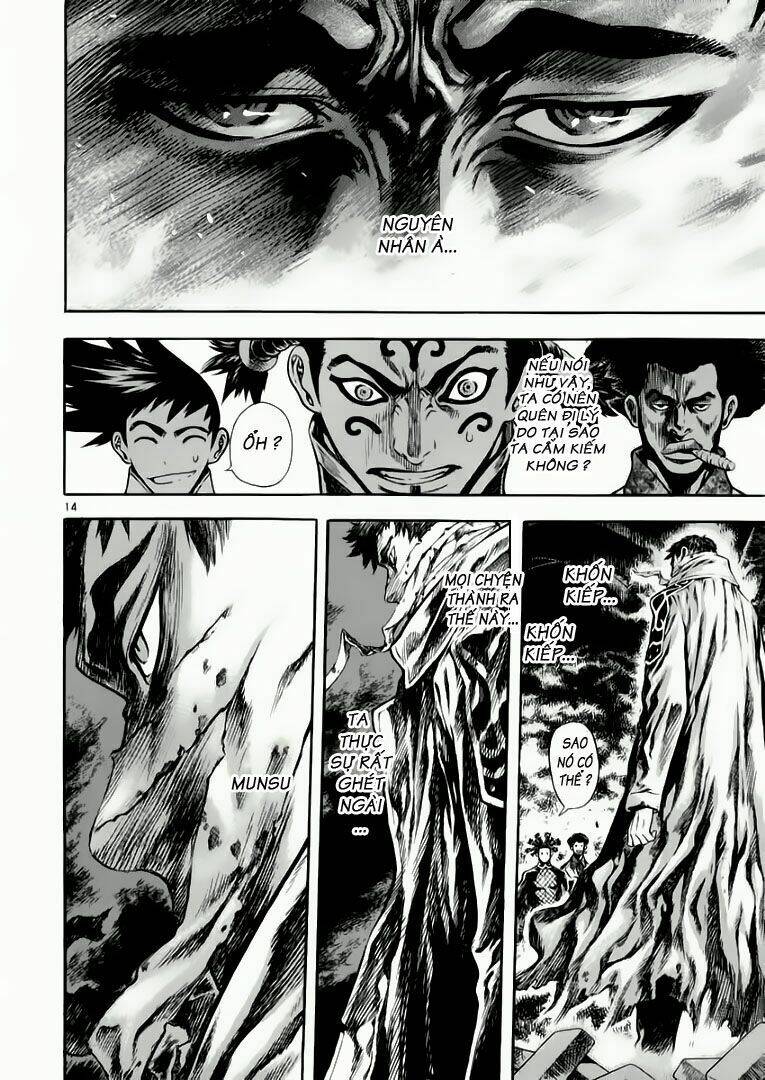 Ám Hành Ngự Sử Chapter 40 - 17