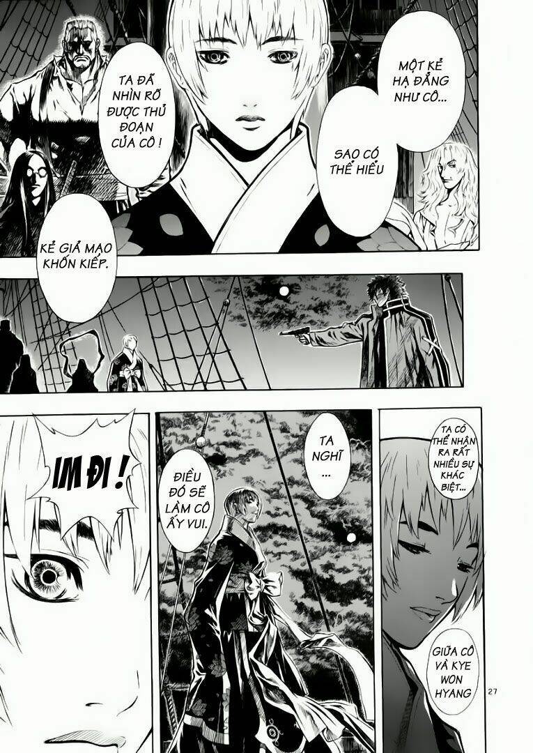 Ám Hành Ngự Sử Chapter 40 - 29