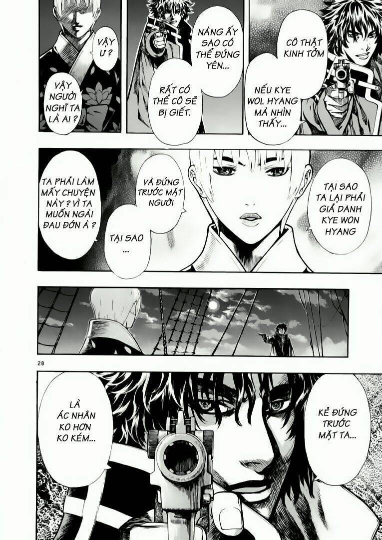 Ám Hành Ngự Sử Chapter 40 - 30