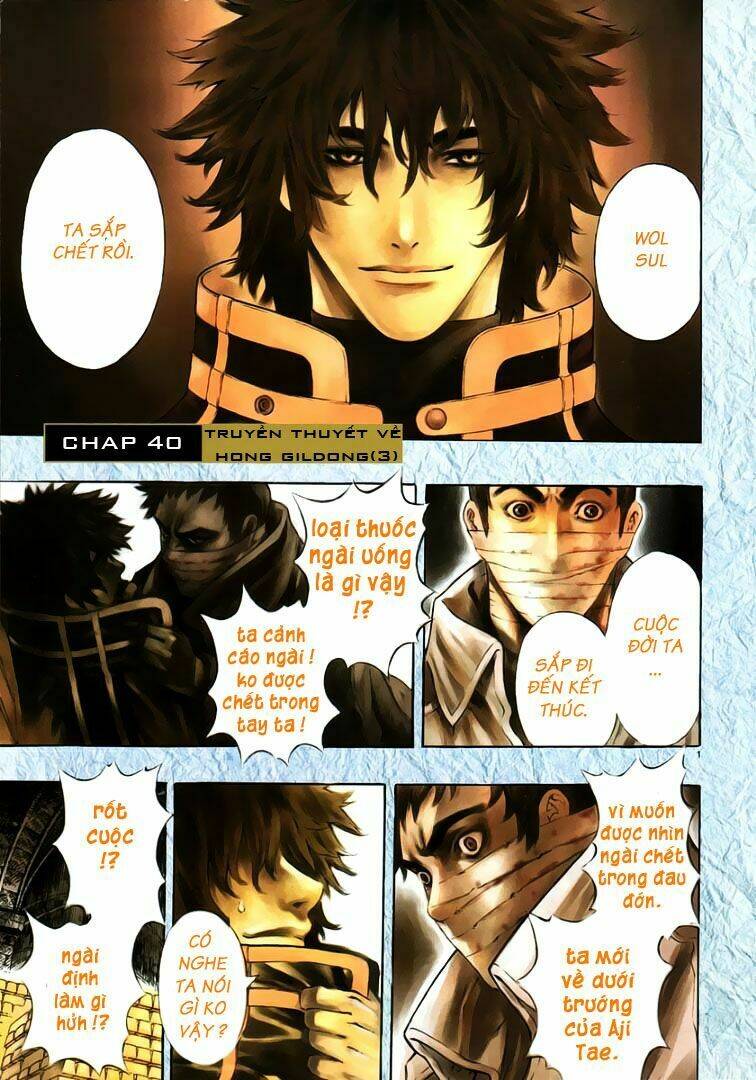 Ám Hành Ngự Sử Chapter 40 - 4