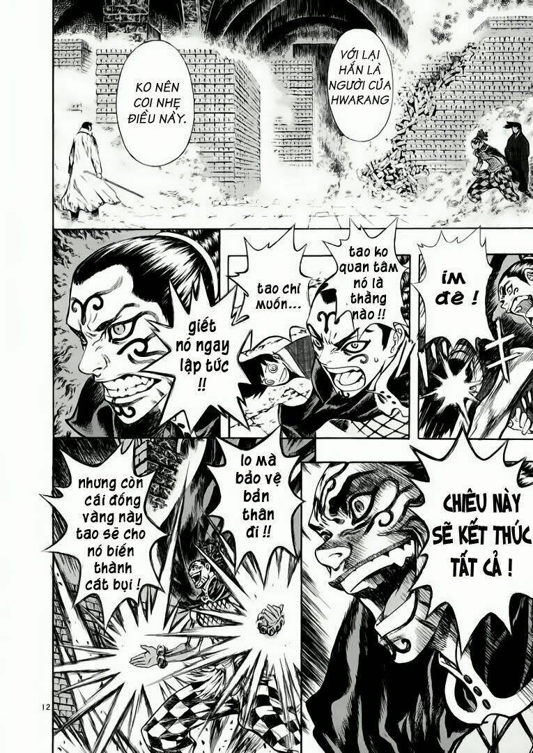 Ám Hành Ngự Sử Chapter 41 - 13