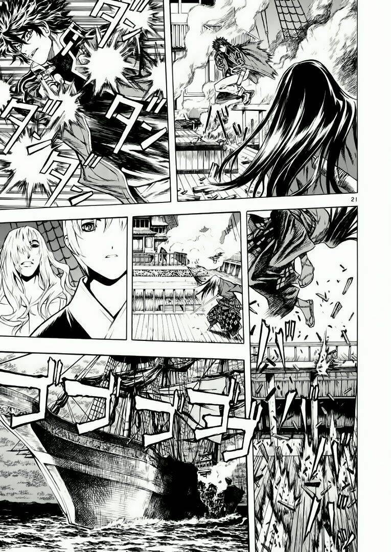 Ám Hành Ngự Sử Chapter 41 - 22