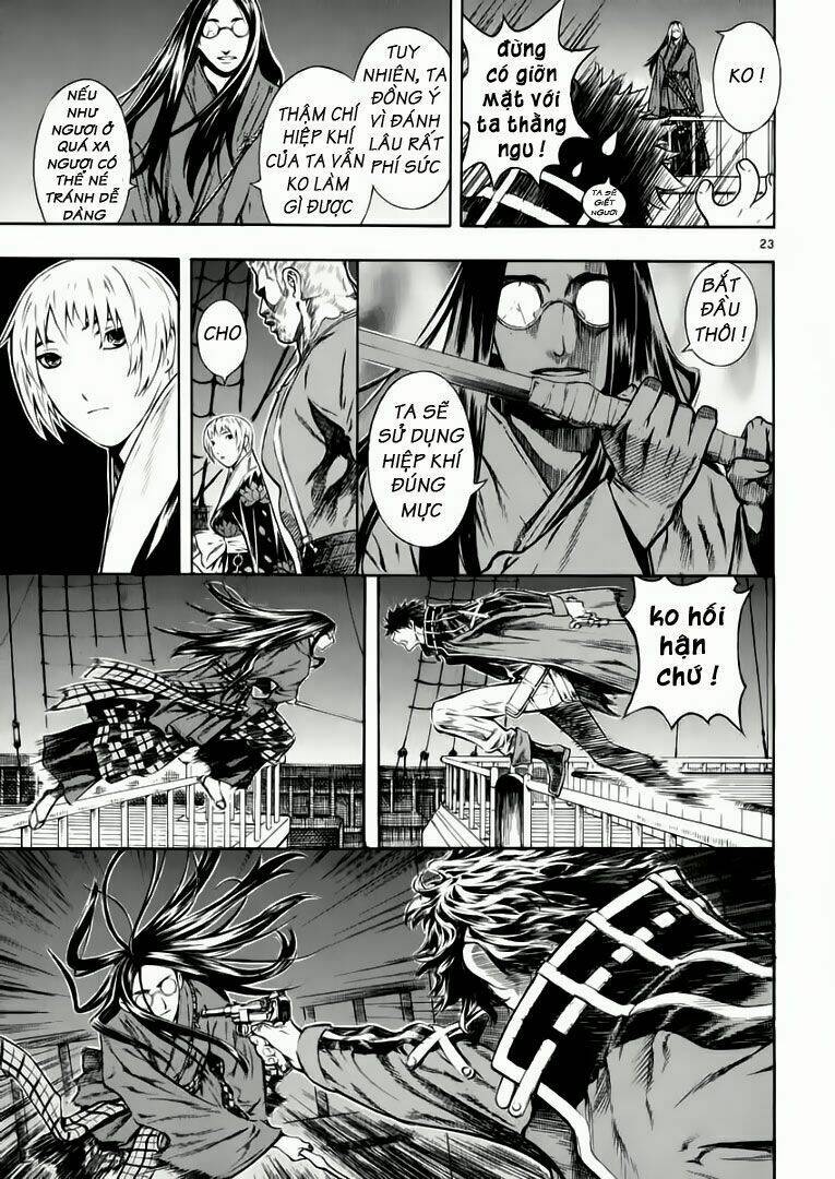 Ám Hành Ngự Sử Chapter 41 - 24