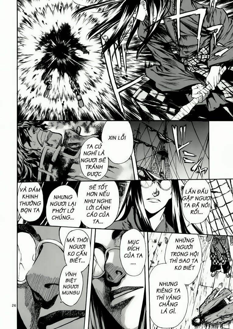 Ám Hành Ngự Sử Chapter 41 - 27