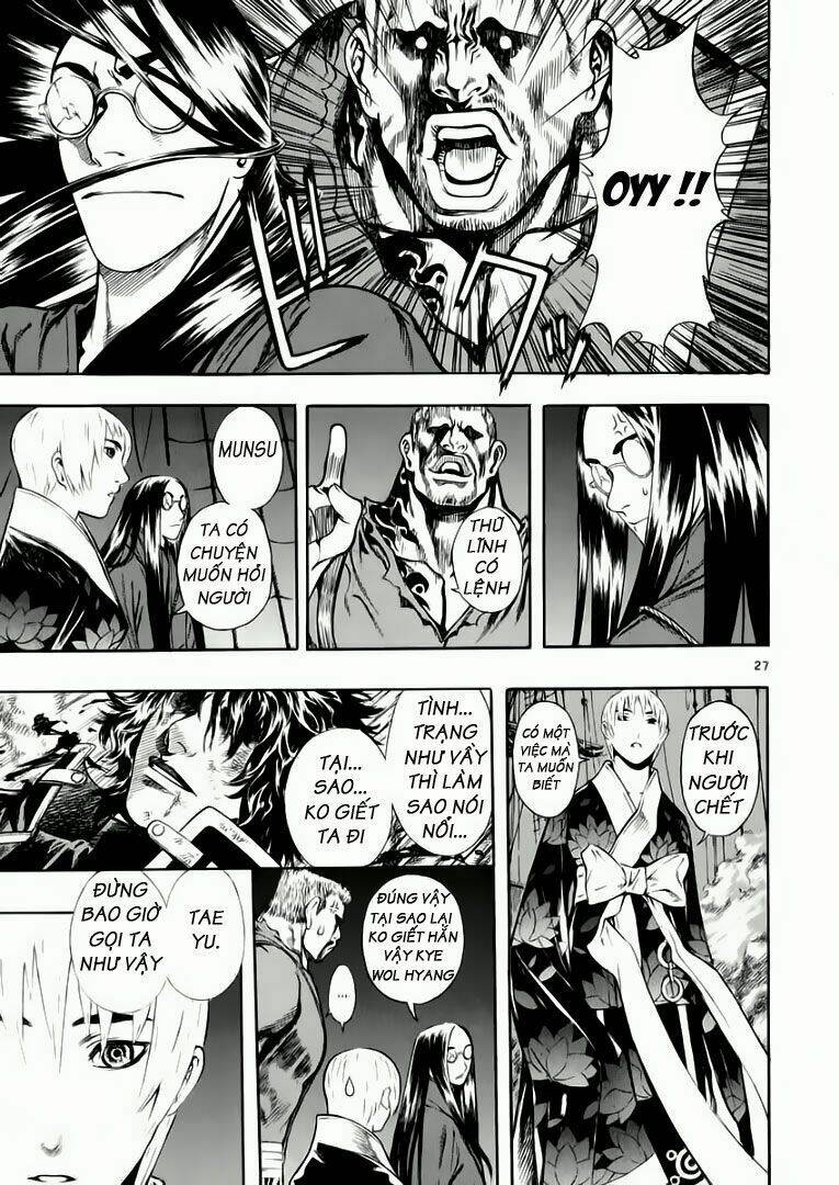 Ám Hành Ngự Sử Chapter 41 - 28