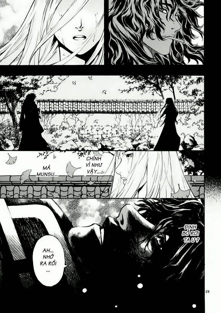 Ám Hành Ngự Sử Chapter 41 - 30