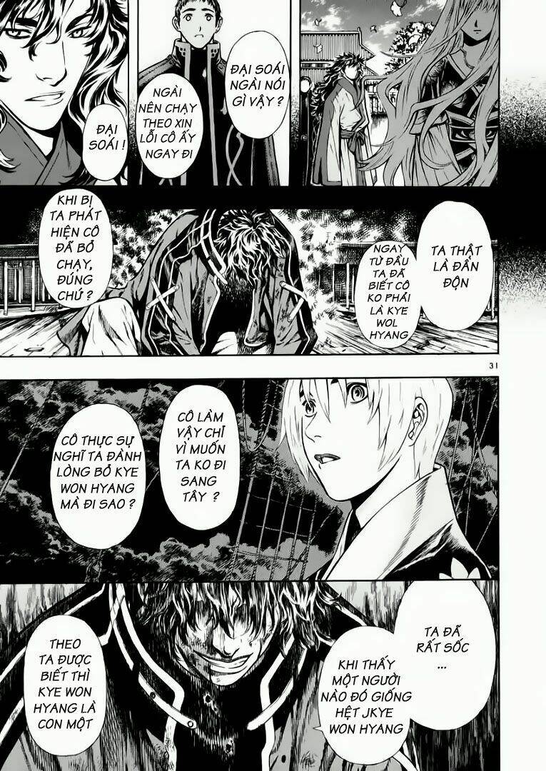 Ám Hành Ngự Sử Chapter 41 - 32