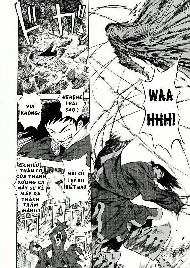 Ám Hành Ngự Sử Chapter 42 - 26