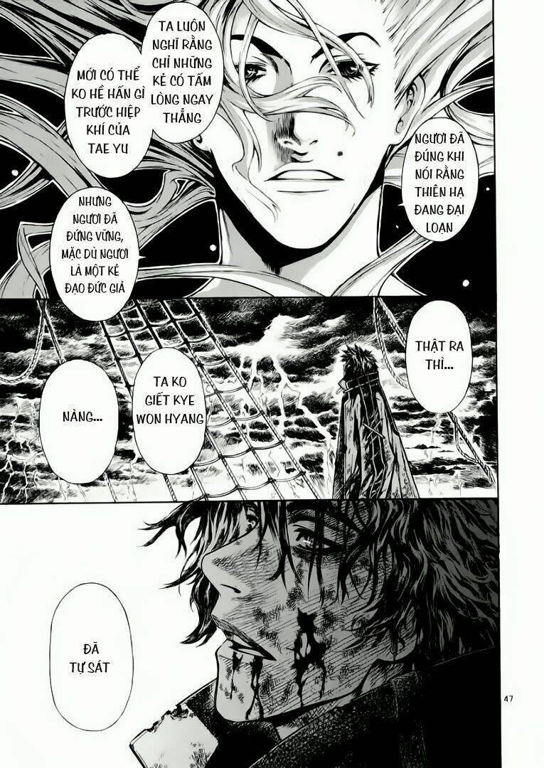 Ám Hành Ngự Sử Chapter 42 - 47