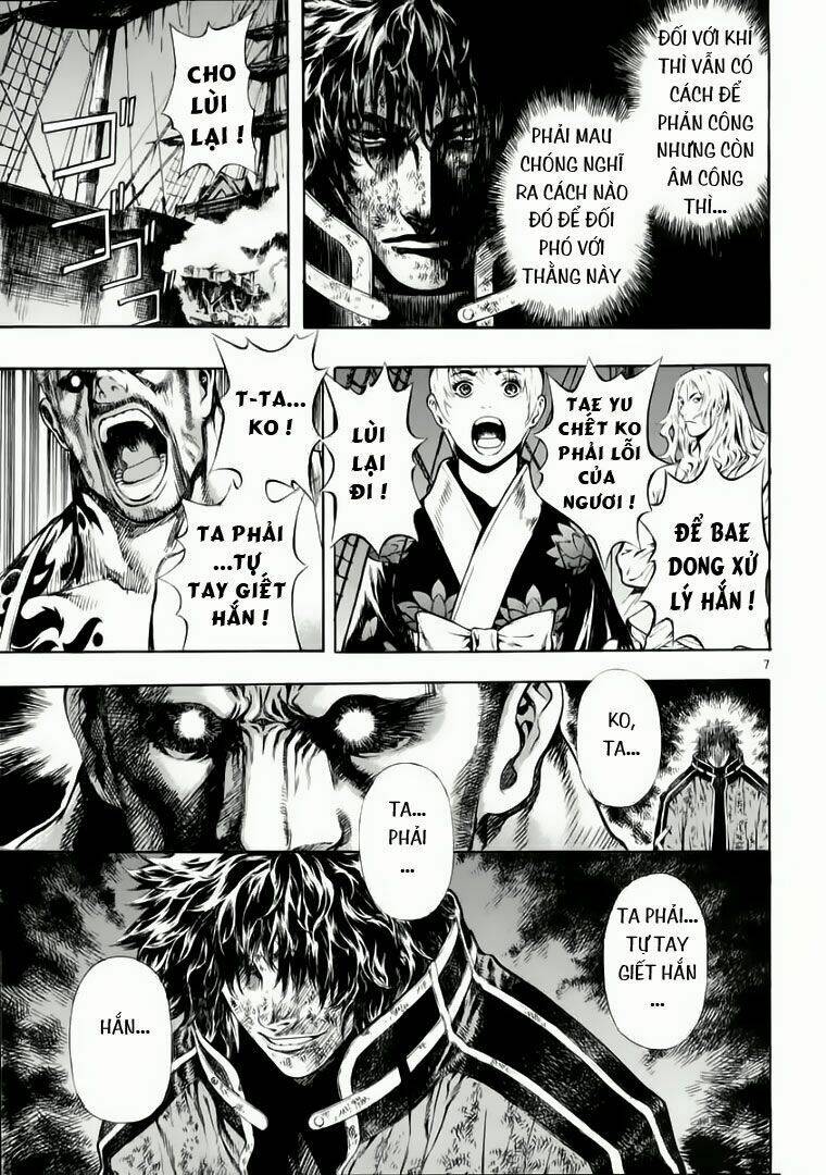 Ám Hành Ngự Sử Chapter 42 - 7