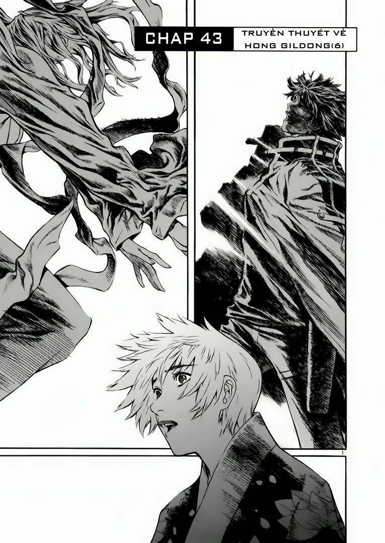 Ám Hành Ngự Sử Chapter 43 - 2