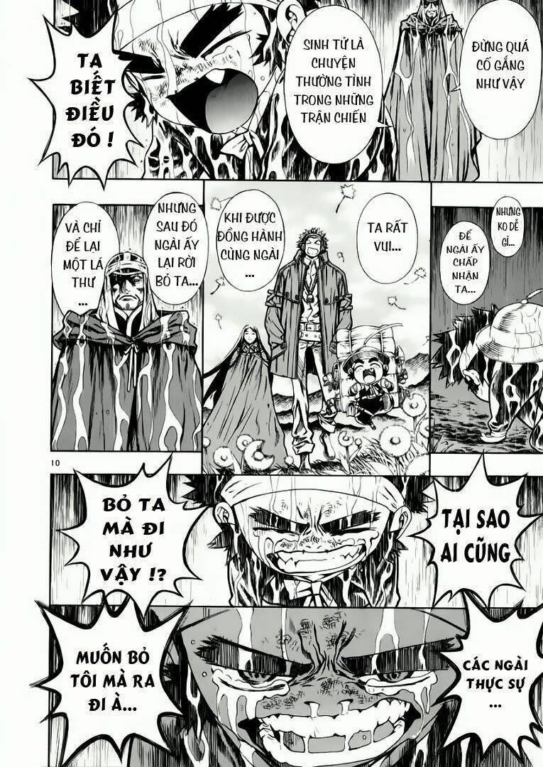 Ám Hành Ngự Sử Chapter 43 - 11