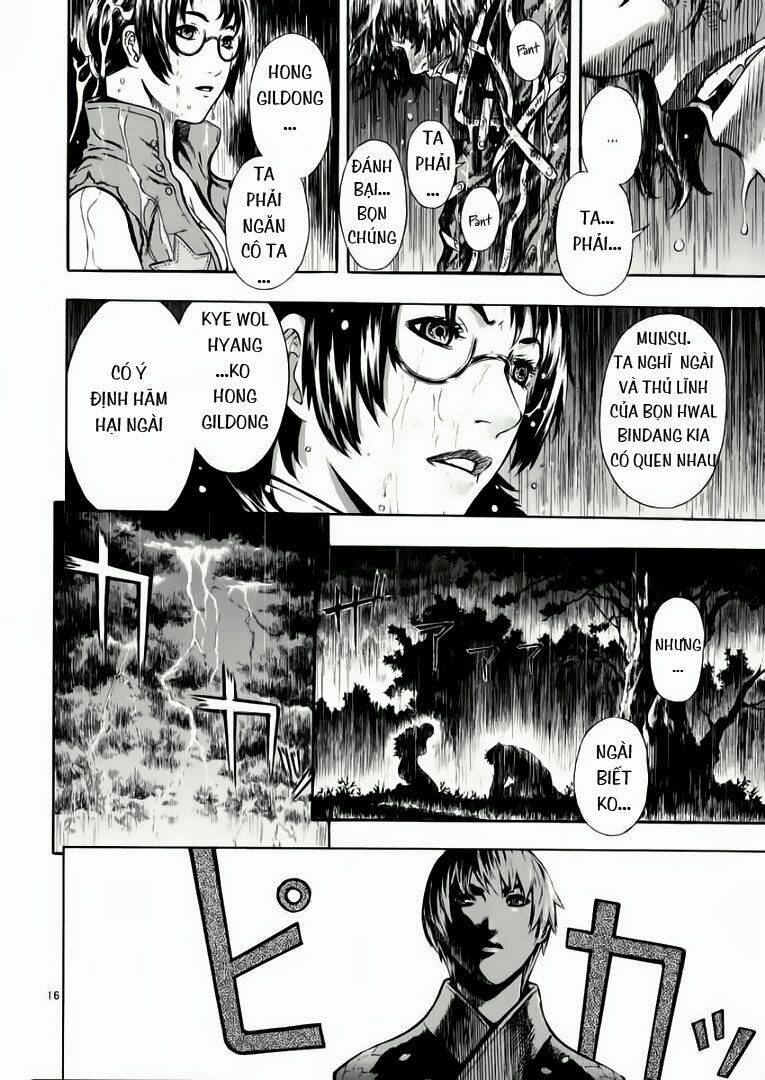 Ám Hành Ngự Sử Chapter 43 - 17