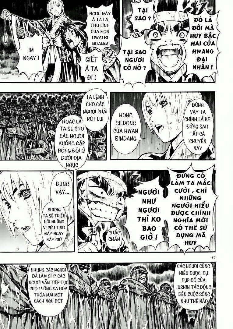 Ám Hành Ngự Sử Chapter 43 - 24