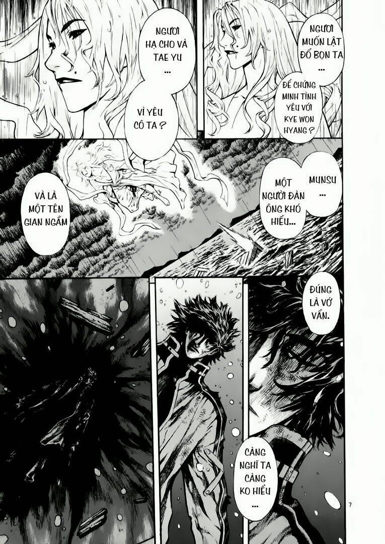 Ám Hành Ngự Sử Chapter 43 - 8