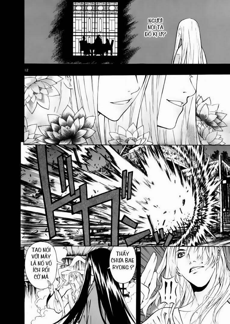Ám Hành Ngự Sử Chapter 44 - 12