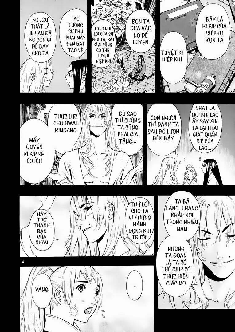 Ám Hành Ngự Sử Chapter 44 - 14