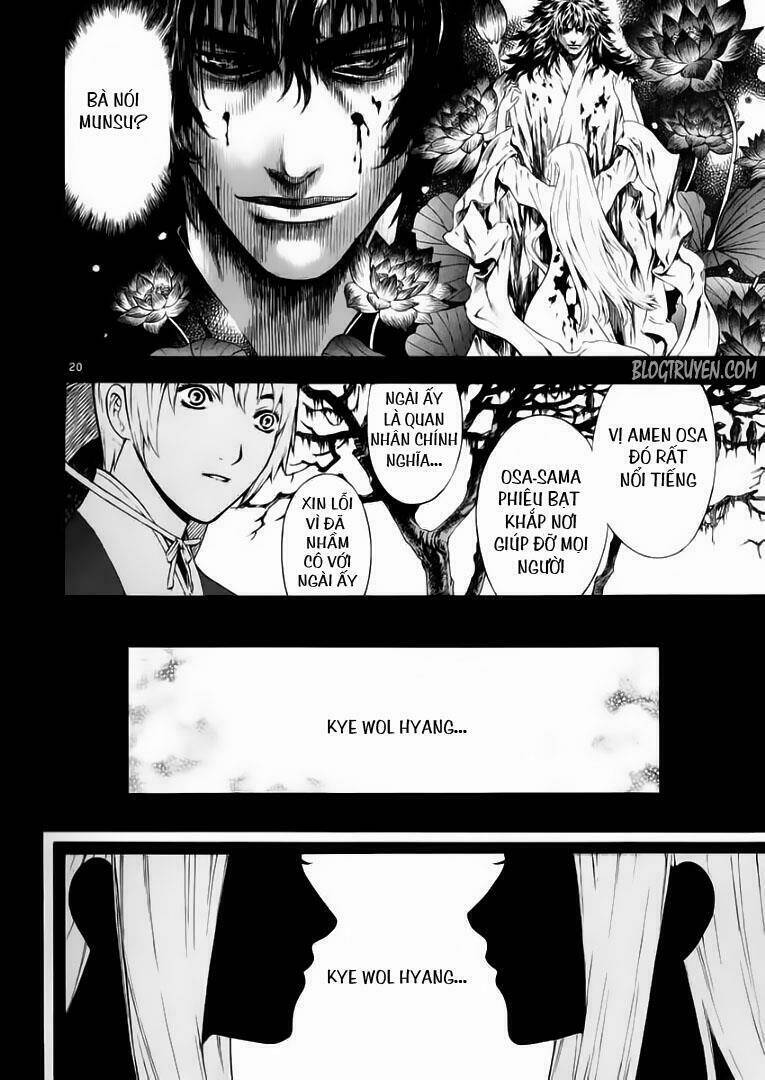 Ám Hành Ngự Sử Chapter 44 - 20
