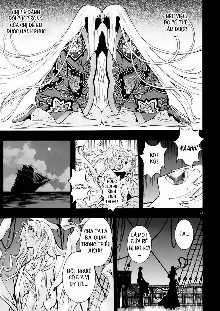 Ám Hành Ngự Sử Chapter 44 - 21