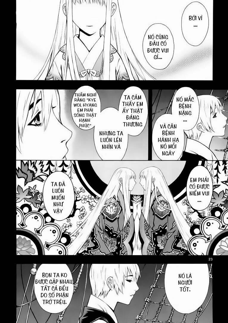 Ám Hành Ngự Sử Chapter 44 - 23