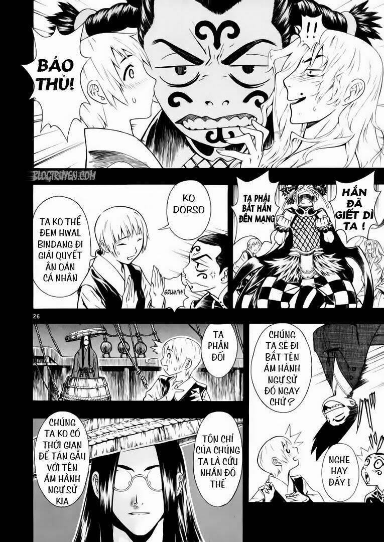 Ám Hành Ngự Sử Chapter 44 - 26