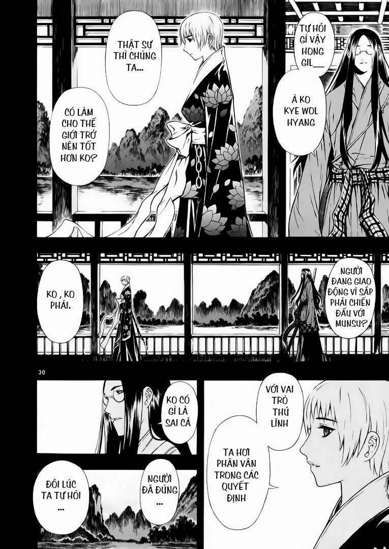 Ám Hành Ngự Sử Chapter 44 - 30