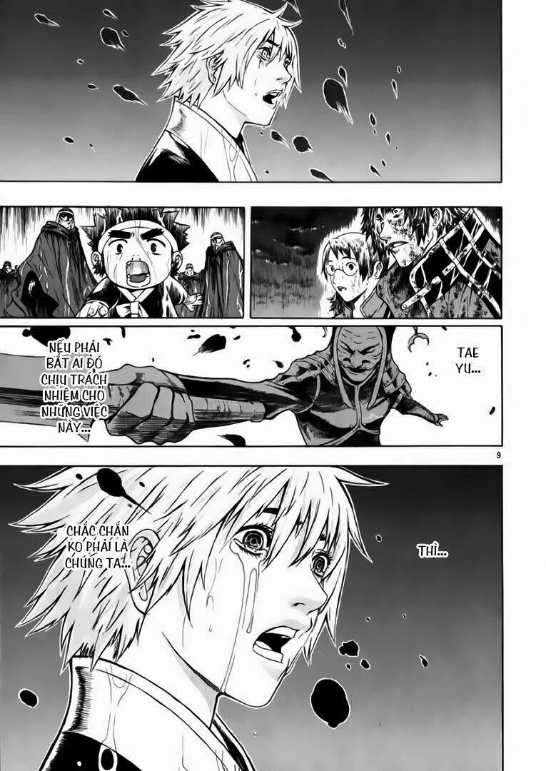 Ám Hành Ngự Sử Chapter 45 - 11