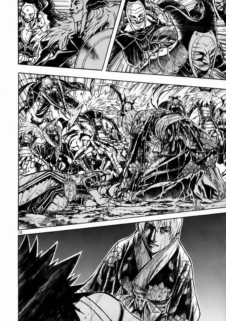 Ám Hành Ngự Sử Chapter 45 - 14