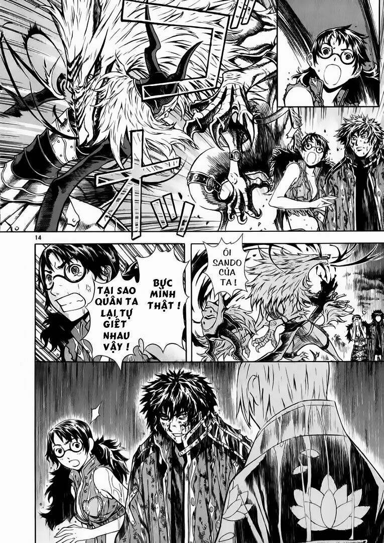 Ám Hành Ngự Sử Chapter 45 - 16