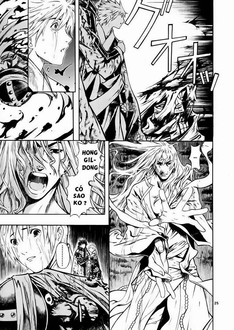 Ám Hành Ngự Sử Chapter 45 - 27