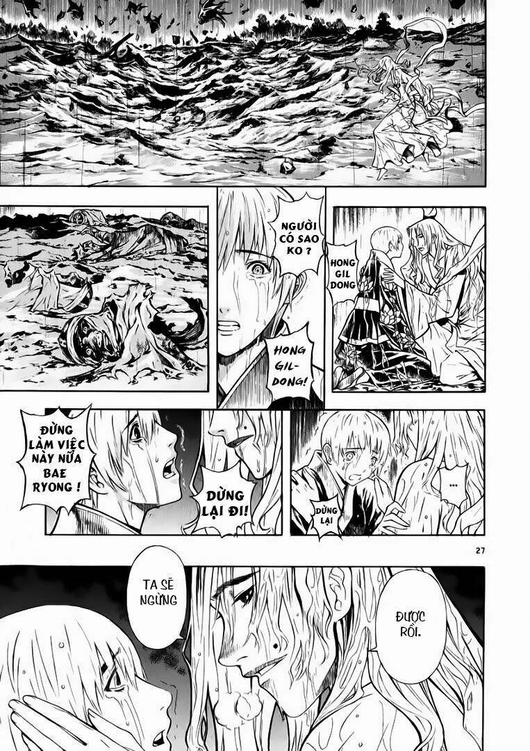 Ám Hành Ngự Sử Chapter 45 - 29