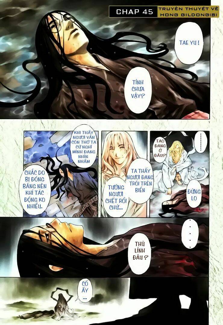 Ám Hành Ngự Sử Chapter 45 - 4