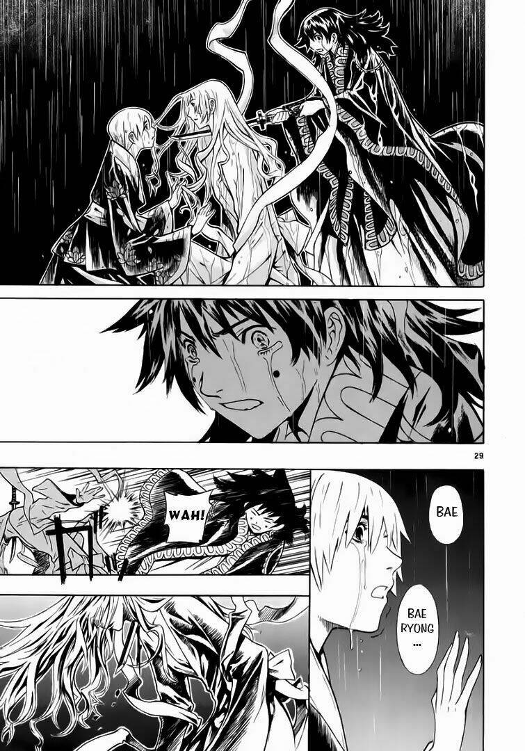 Ám Hành Ngự Sử Chapter 45 - 31