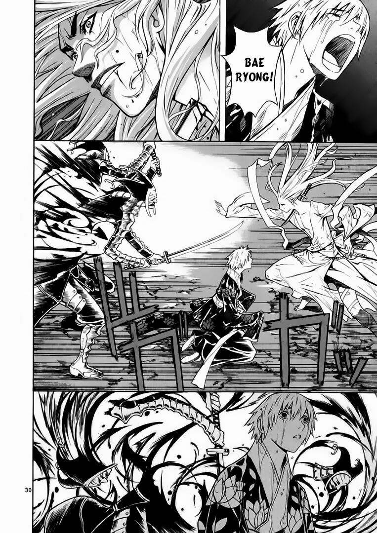 Ám Hành Ngự Sử Chapter 45 - 32