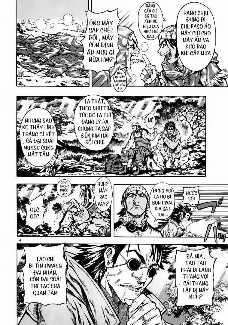 Ám Hành Ngự Sử Chapter 46 - 13