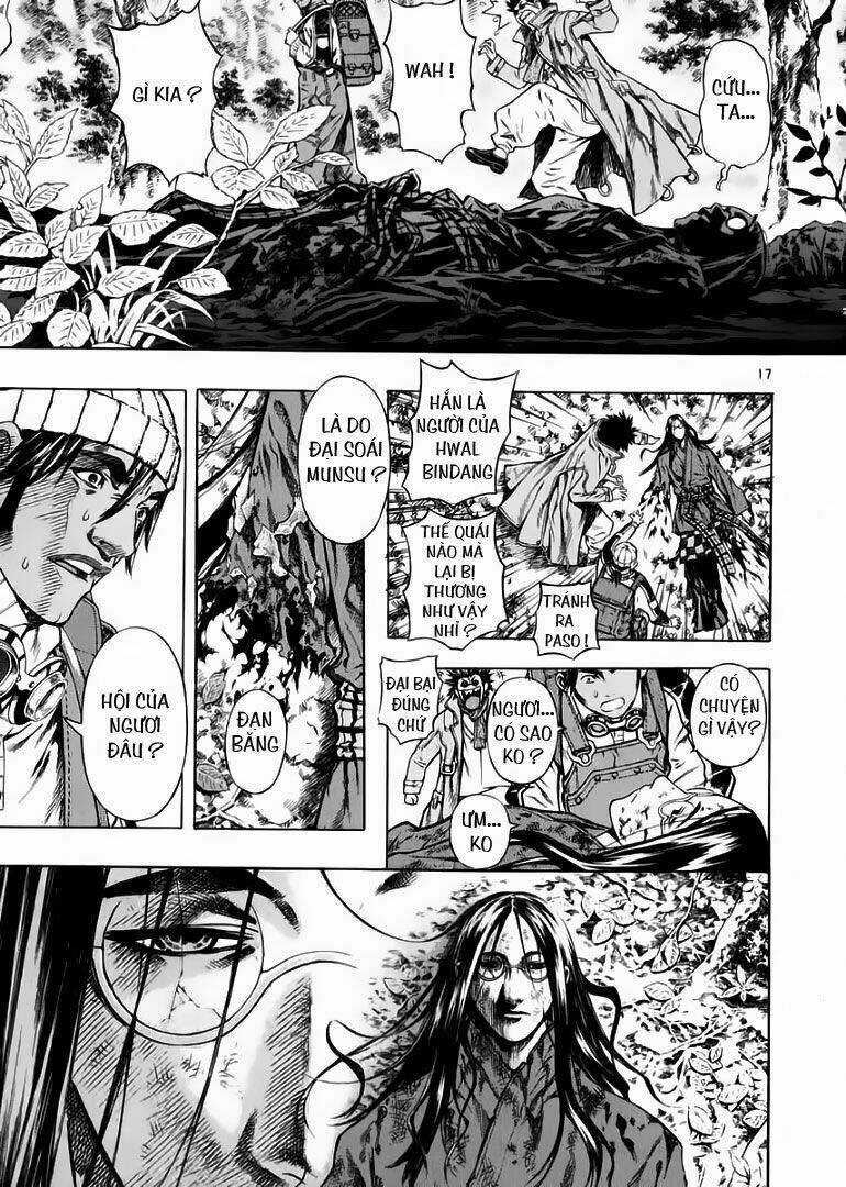 Ám Hành Ngự Sử Chapter 46 - 16