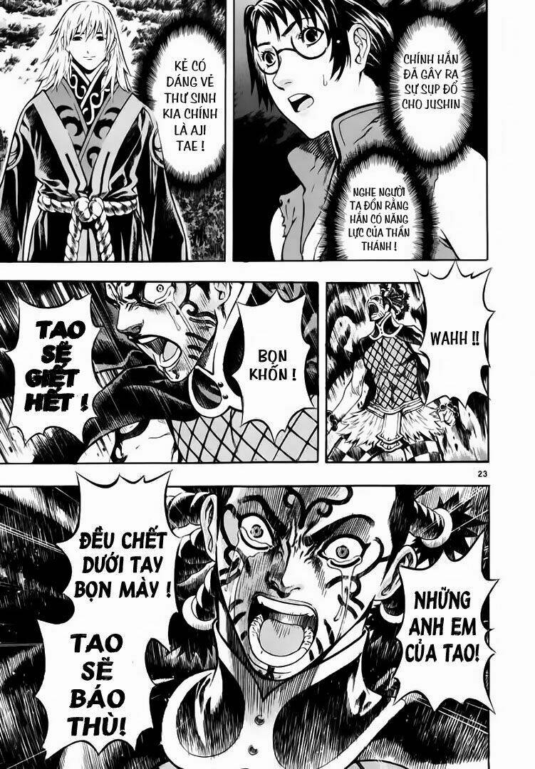 Ám Hành Ngự Sử Chapter 46 - 22