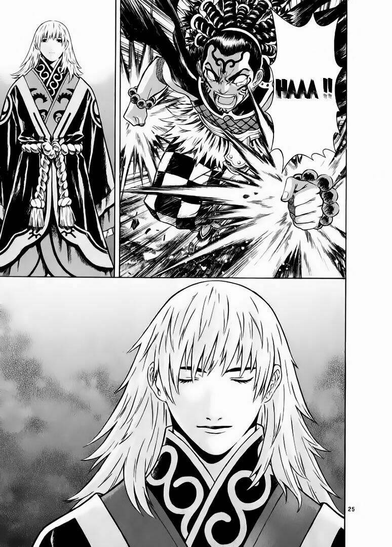 Ám Hành Ngự Sử Chapter 46 - 24