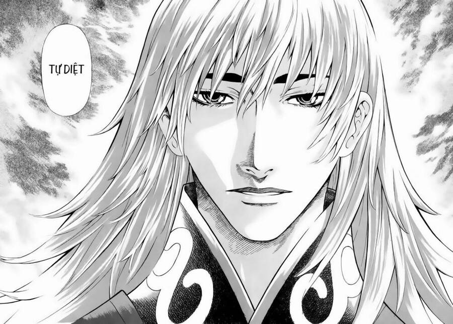 Ám Hành Ngự Sử Chapter 46 - 25