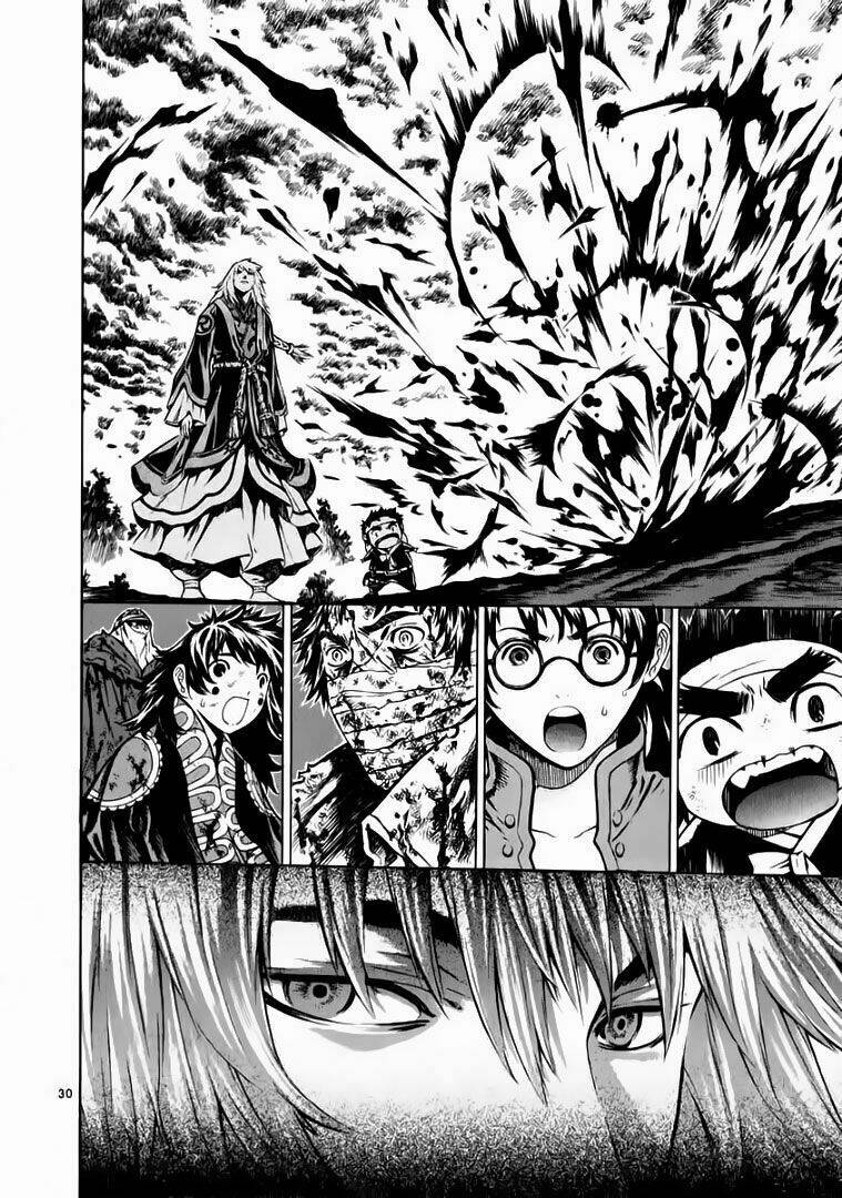 Ám Hành Ngự Sử Chapter 46 - 28