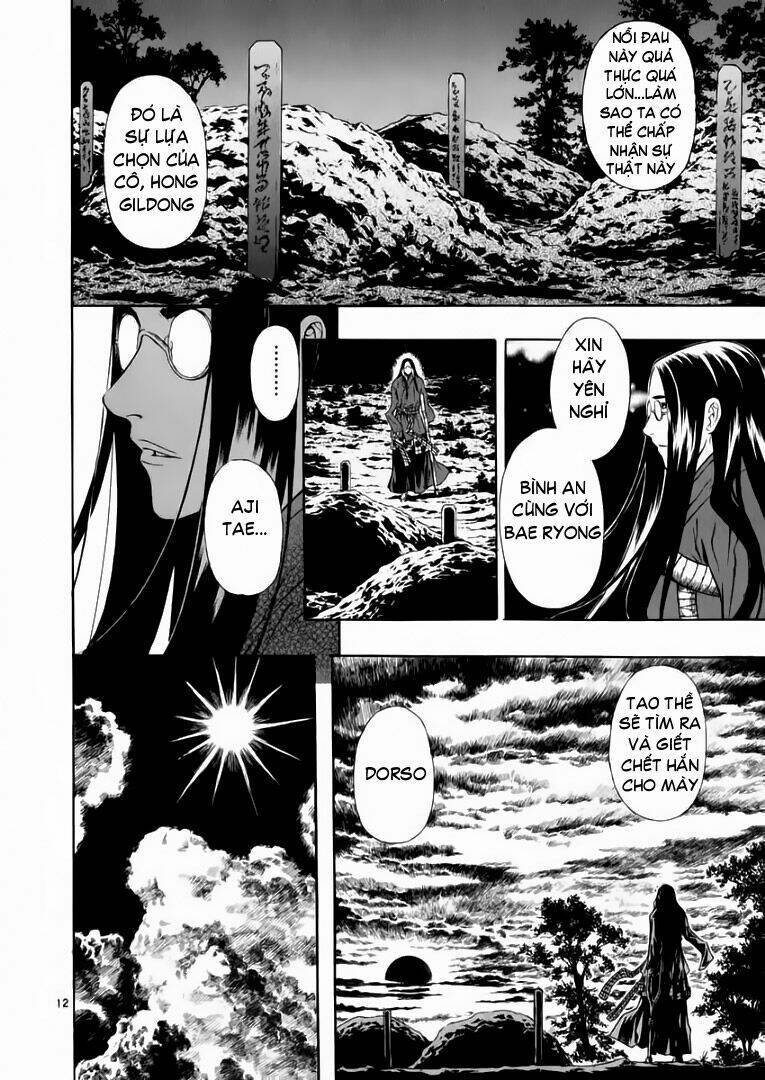 Ám Hành Ngự Sử Chapter 47 - 13